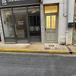 3 Montignac-Lascaux